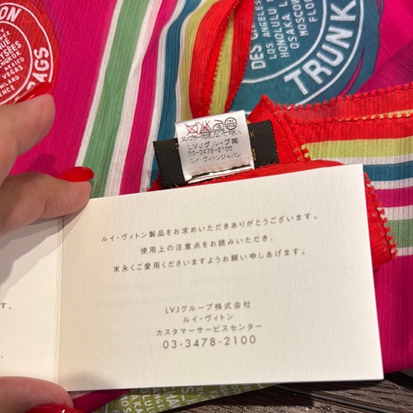Louis Vuitton Cotton & Silk Trunks & Bags Multicolor Square Scarf with Box. - Picture 8 of 12